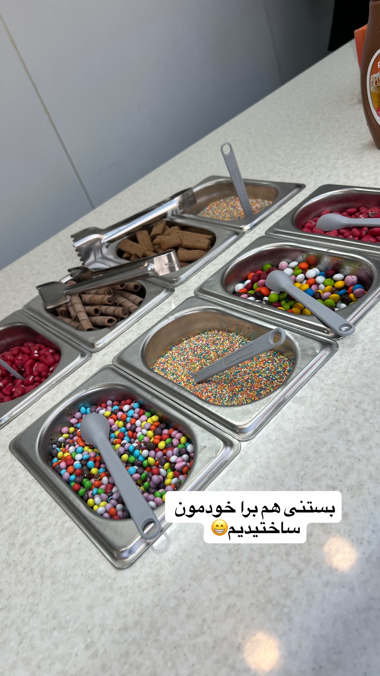  جدید ترین استوری اینستاگرام مهرسا سامی