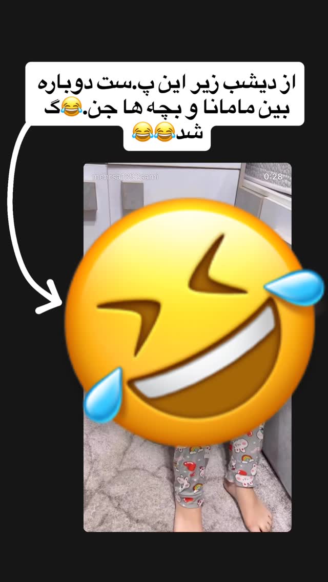  جدید ترین استوری اینستاگرام مهرسا سامی