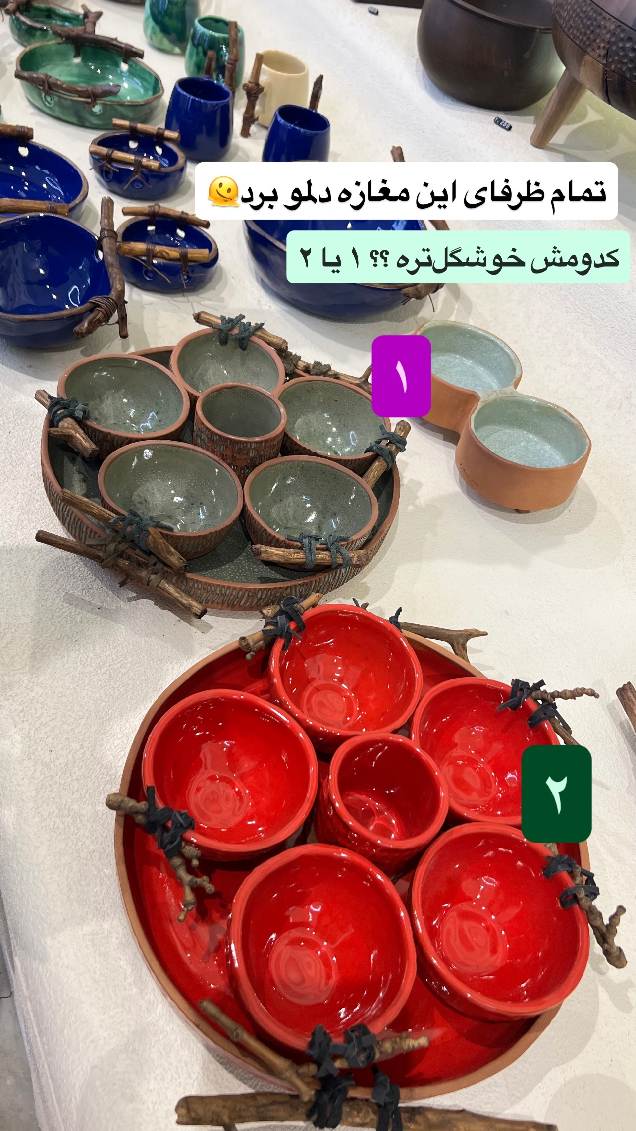  جدید ترین استوری اینستاگرام مهرسا سامی