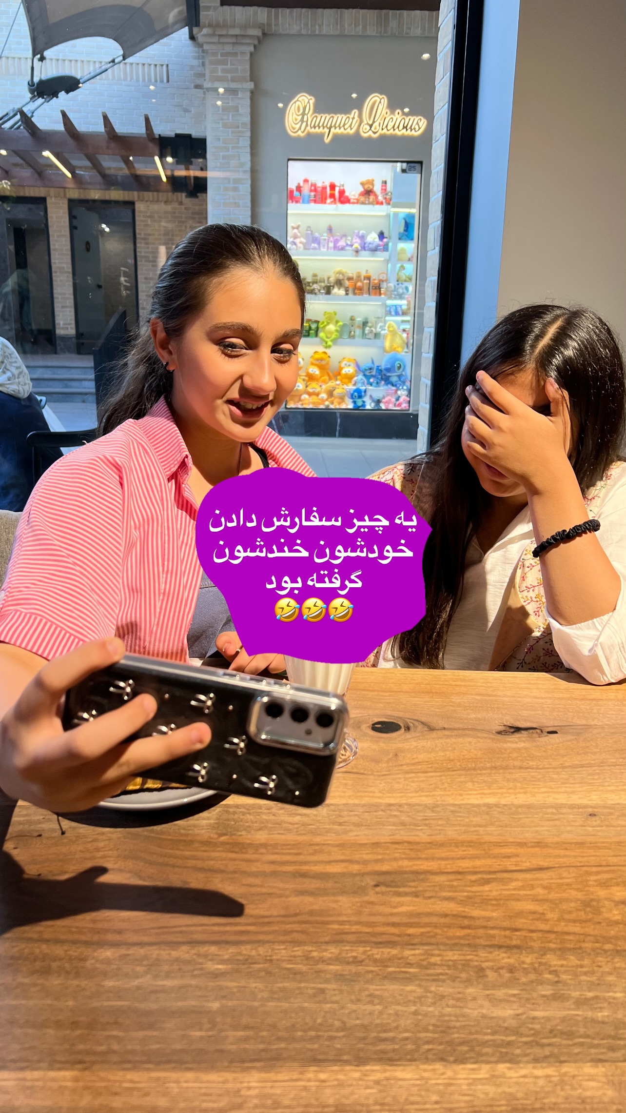  جدید ترین استوری اینستاگرام مهرسا سامی