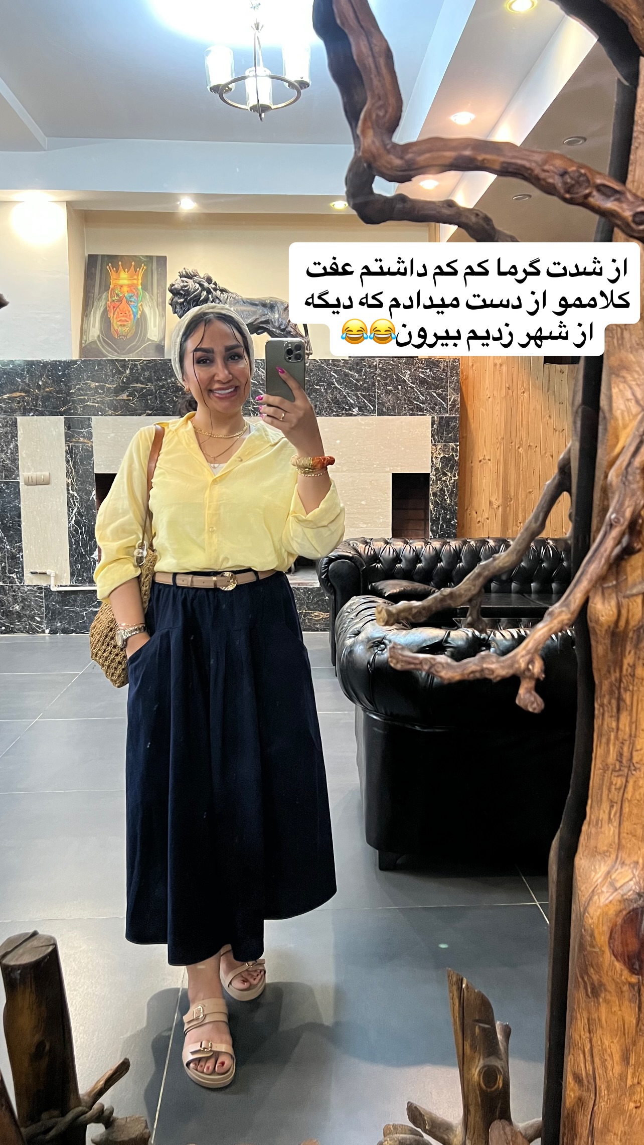  جدید ترین استوری اینستاگرام مهرسا سامی