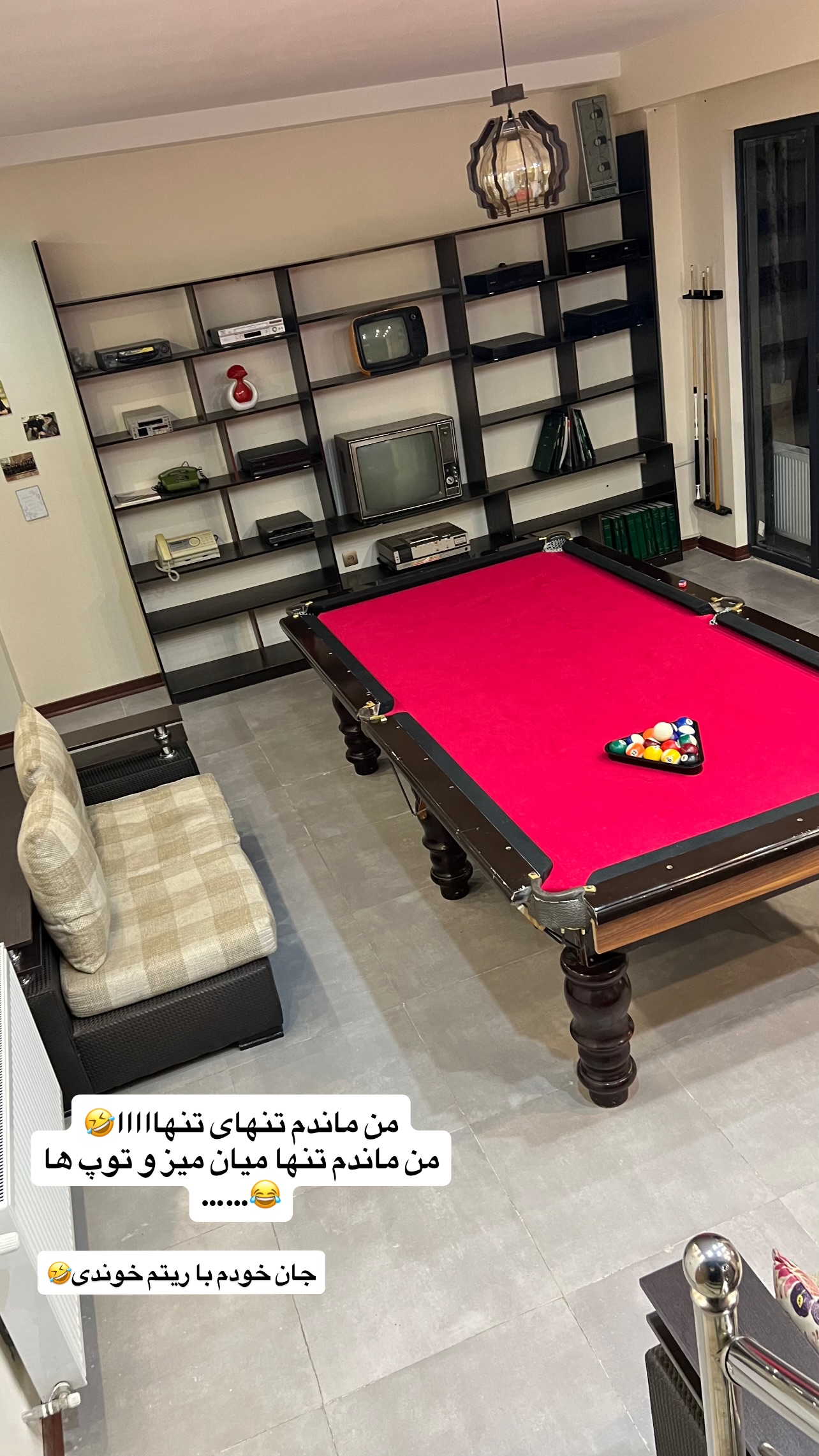  جدید ترین استوری اینستاگرام مهرسا سامی