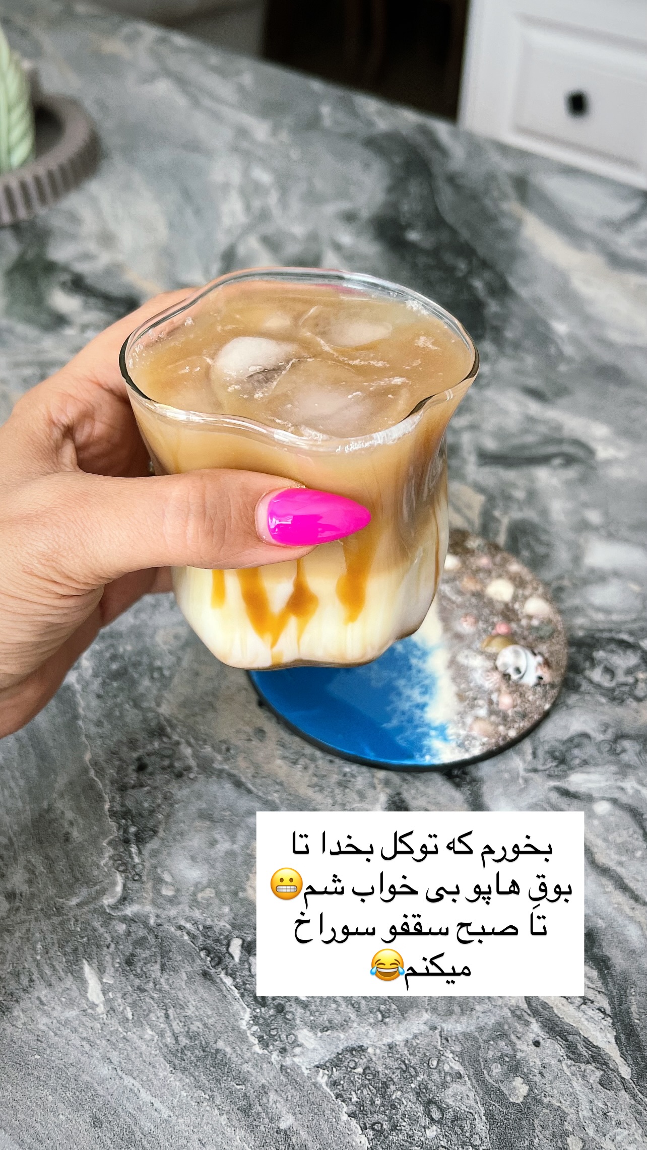  جدید ترین استوری اینستاگرام مهرسا سامی