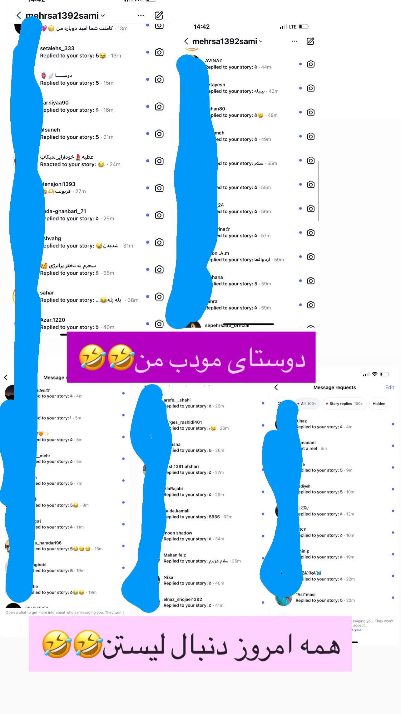  جدید ترین استوری اینستاگرام مهرسا سامی