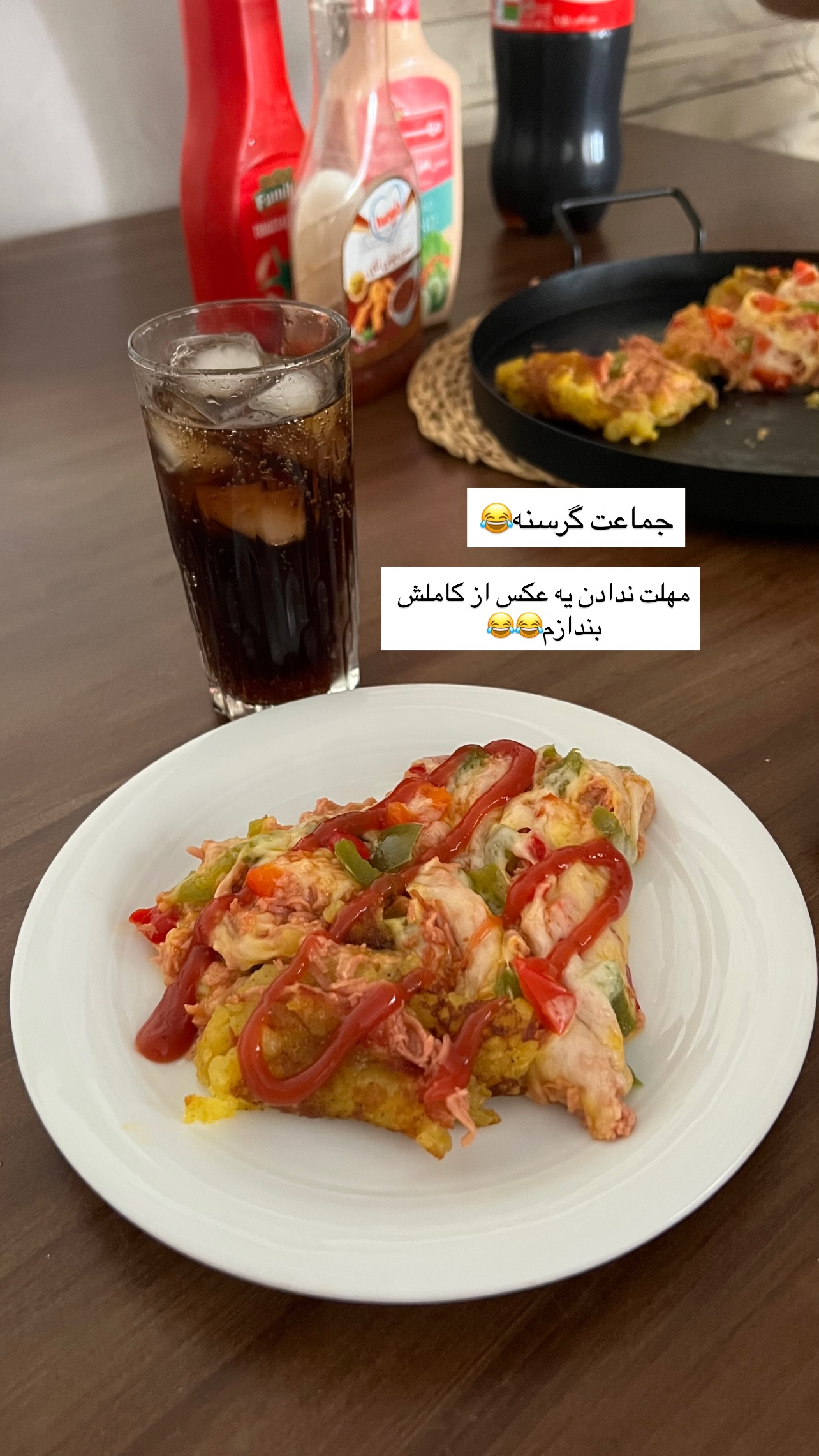  جدید ترین استوری اینستاگرام مهرسا سامی