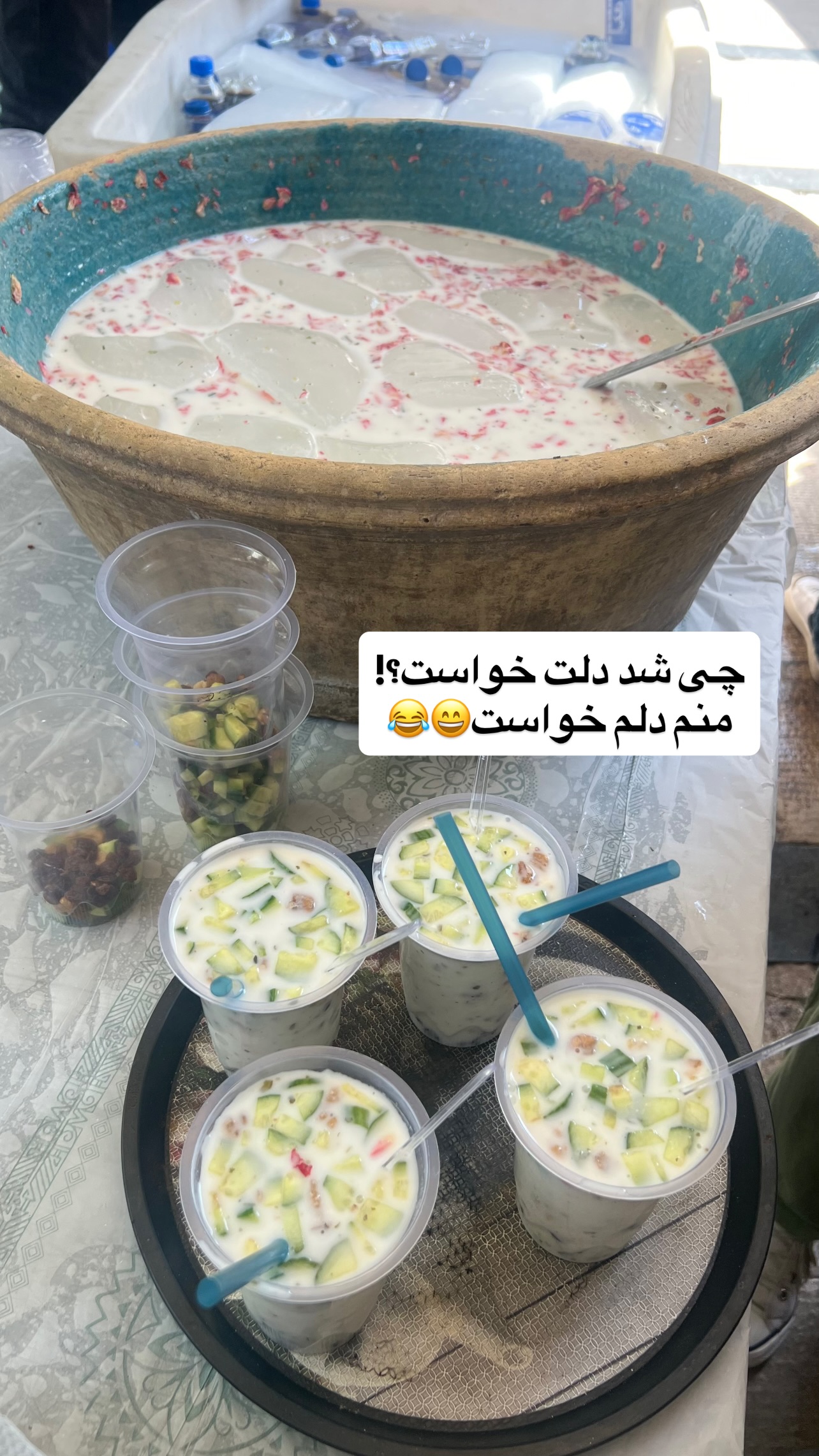  جدید ترین استوری اینستاگرام مهرسا سامی