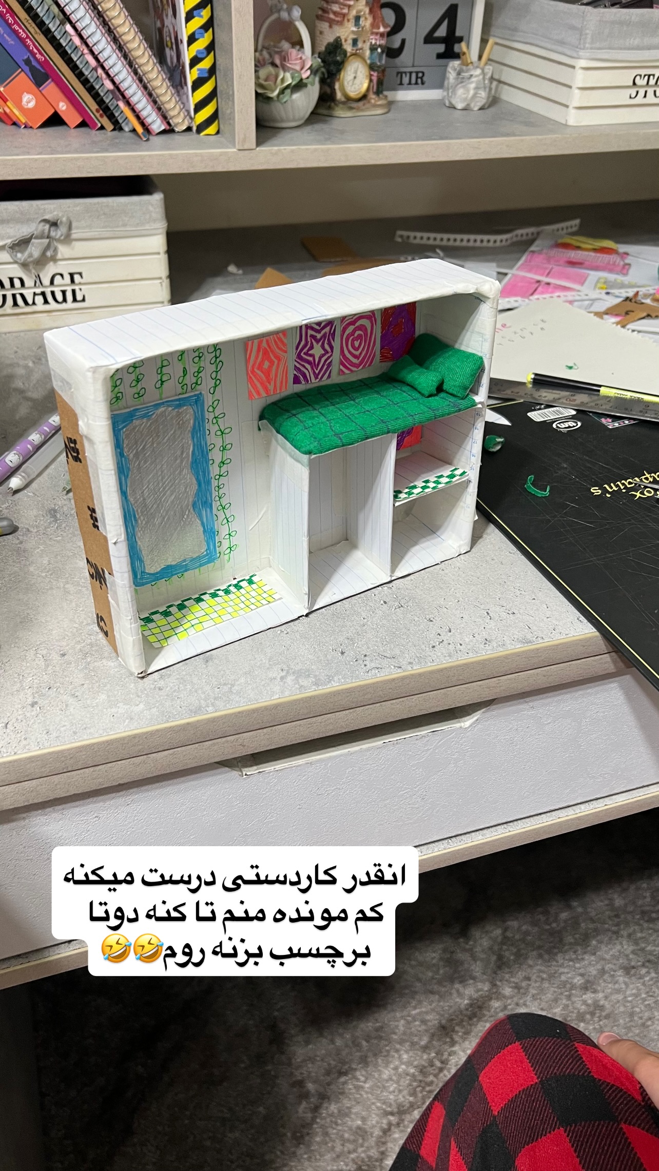  جدید ترین استوری اینستاگرام مهرسا سامی