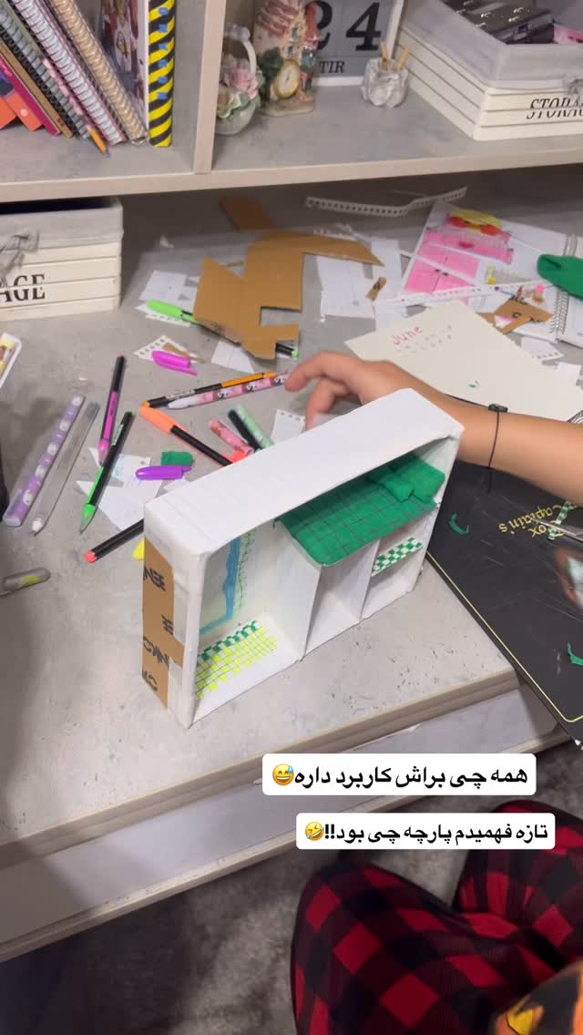  جدید ترین استوری اینستاگرام مهرسا سامی
