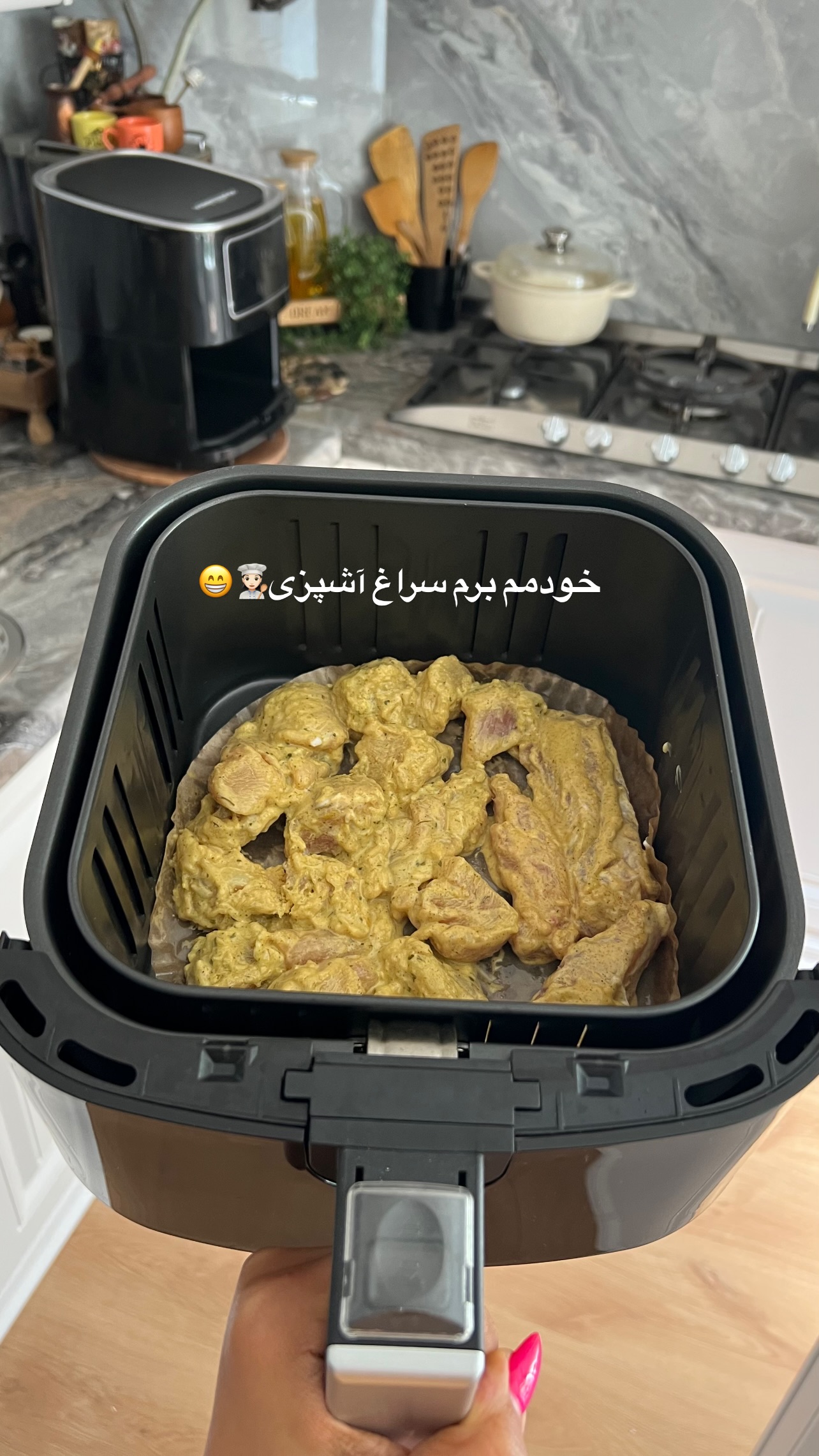  جدید ترین استوری اینستاگرام مهرسا سامی