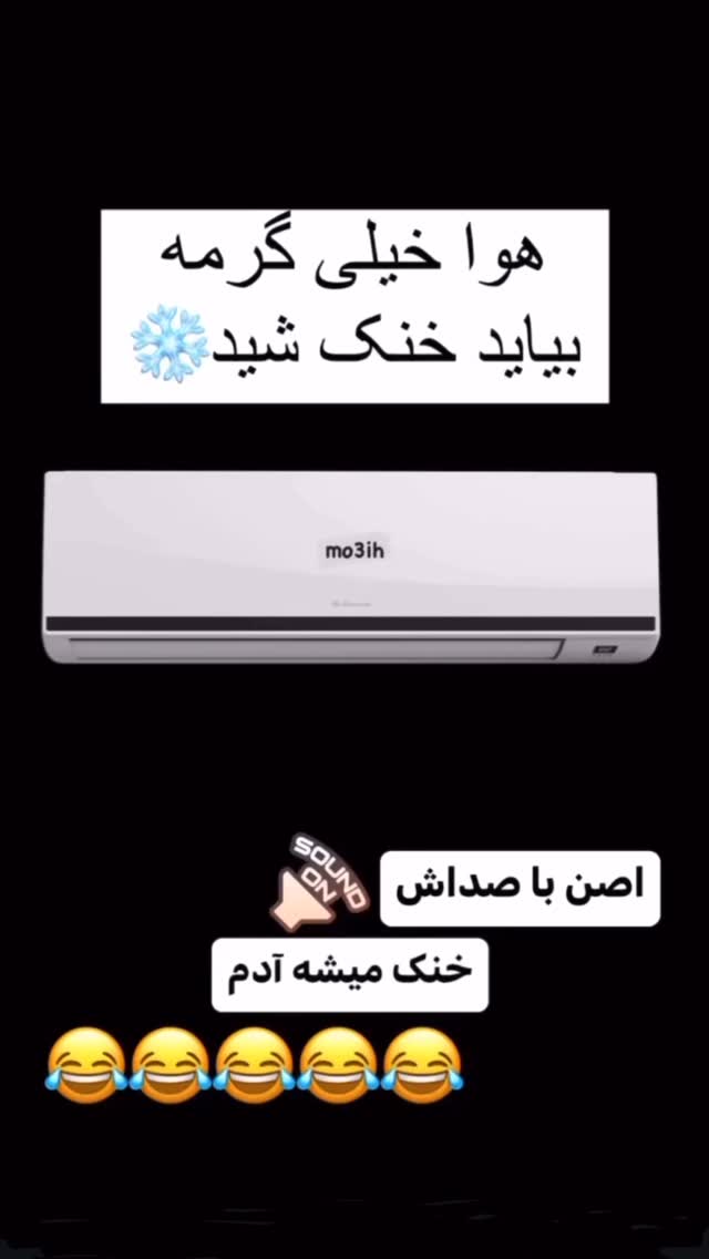  جدید ترین استوری اینستاگرام مهرسا سامی