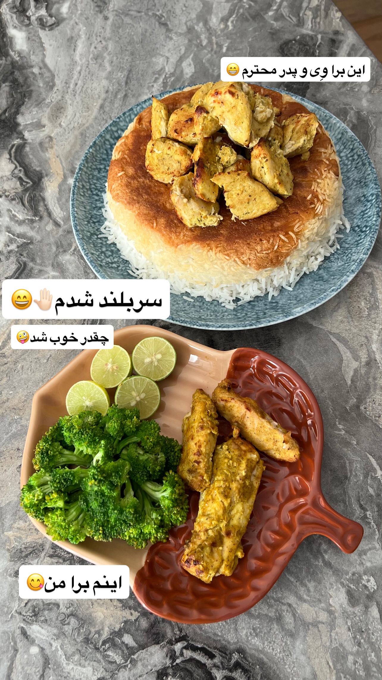  جدید ترین استوری اینستاگرام مهرسا سامی