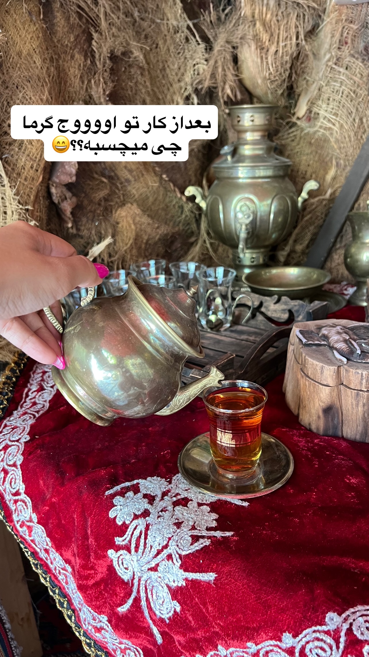  جدید ترین استوری اینستاگرام مهرسا سامی