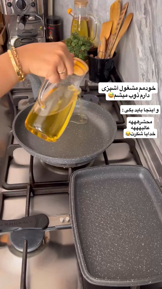  جدید ترین استوری اینستاگرام مهرسا سامی