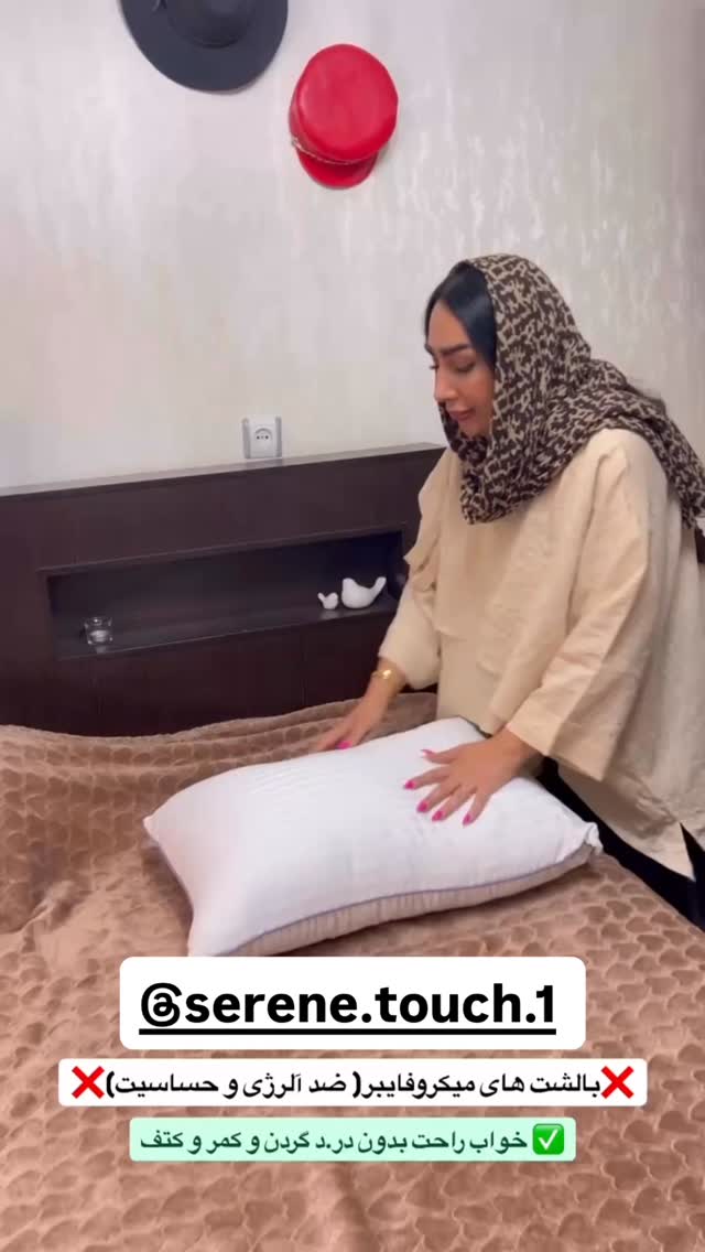  جدید ترین استوری اینستاگرام مهرسا سامی