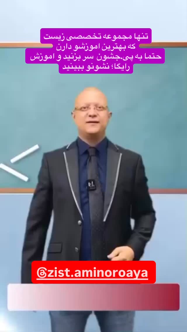  جدید ترین استوری اینستاگرام مهرسا سامی