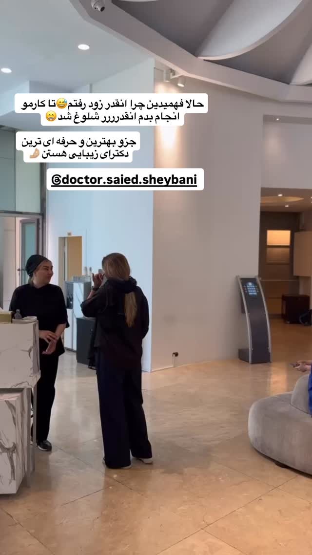  جدید ترین استوری اینستاگرام مهرسا سامی