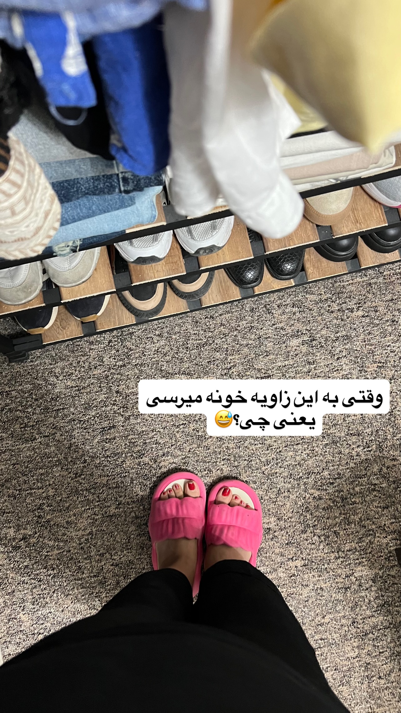  جدید ترین استوری اینستاگرام مهرسا سامی