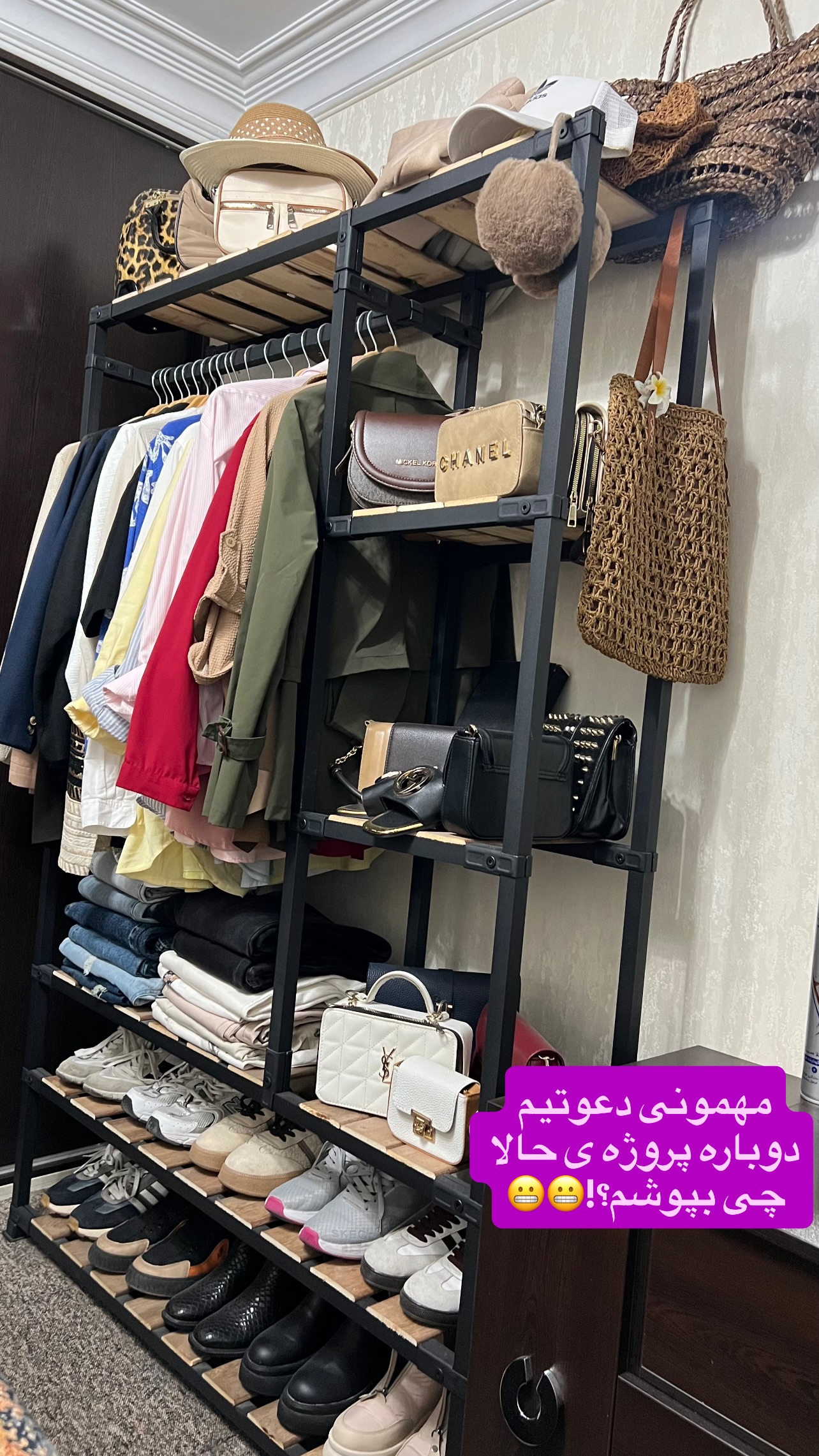  جدید ترین استوری اینستاگرام مهرسا سامی