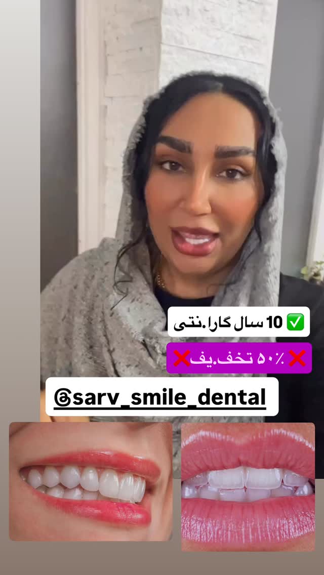  جدید ترین استوری اینستاگرام مهرسا سامی