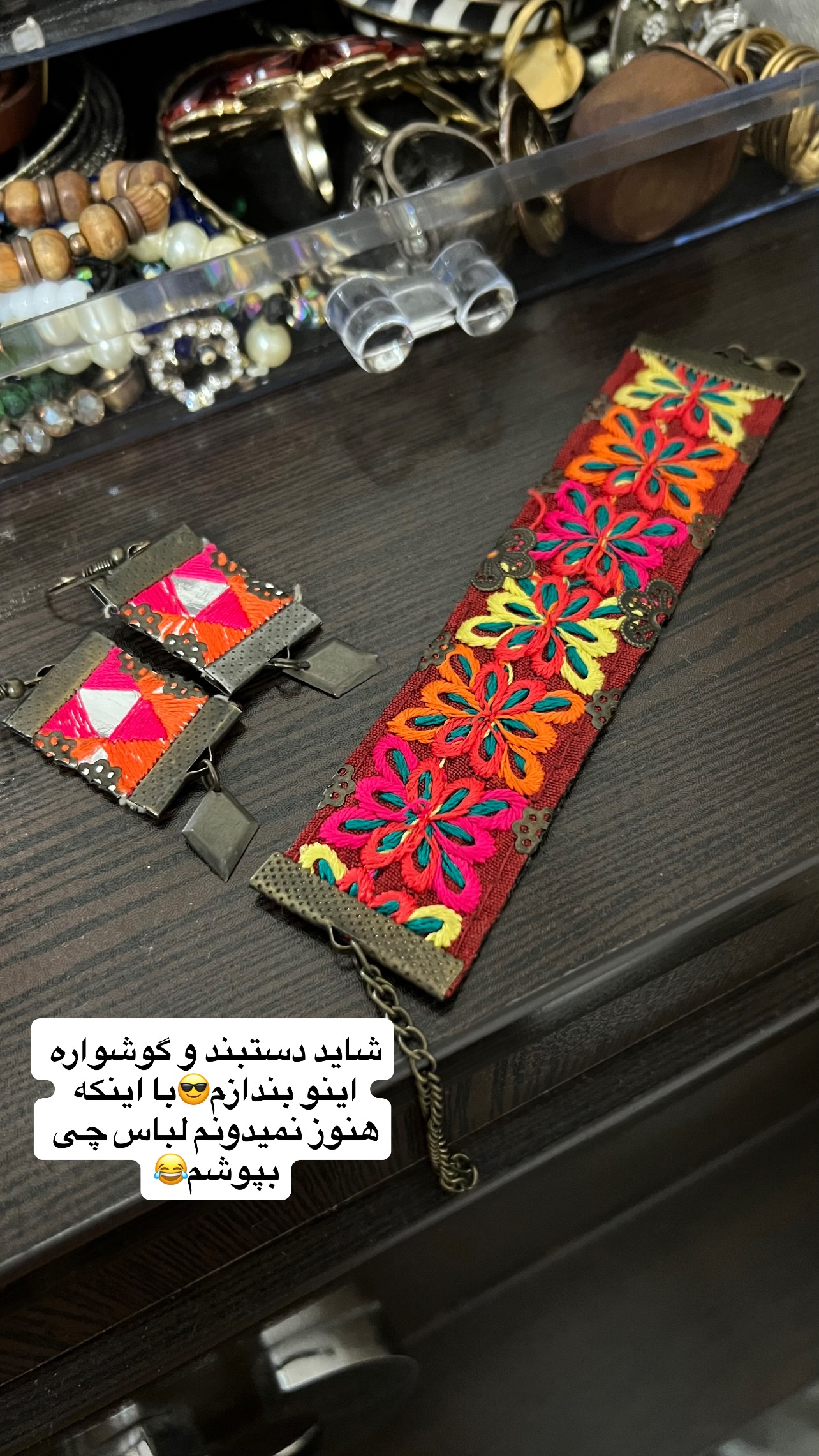  جدید ترین استوری اینستاگرام مهرسا سامی