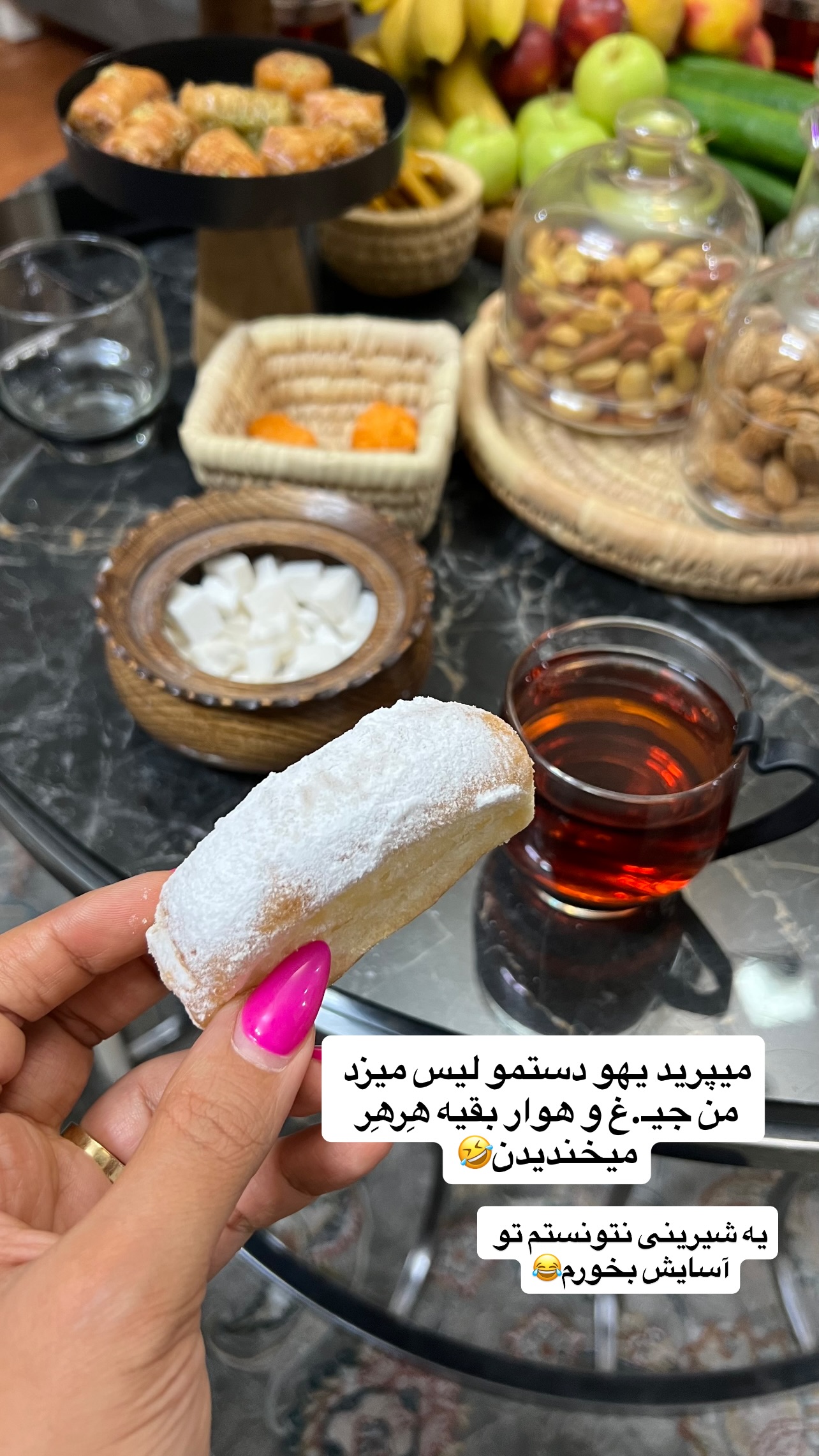  جدید ترین استوری اینستاگرام مهرسا سامی