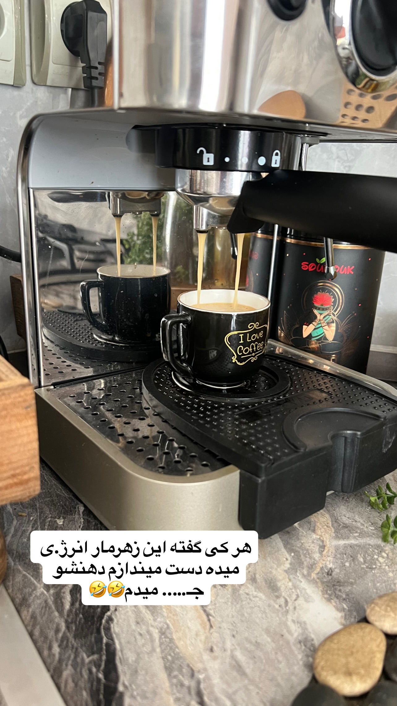  جدید ترین استوری اینستاگرام مهرسا سامی