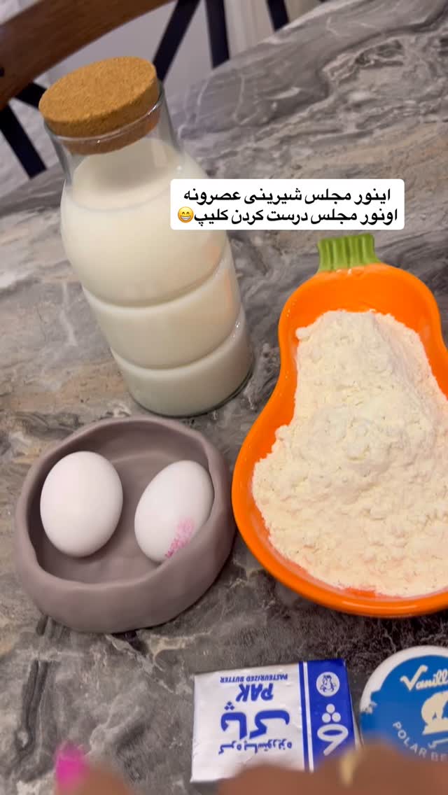  جدید ترین استوری اینستاگرام مهرسا سامی