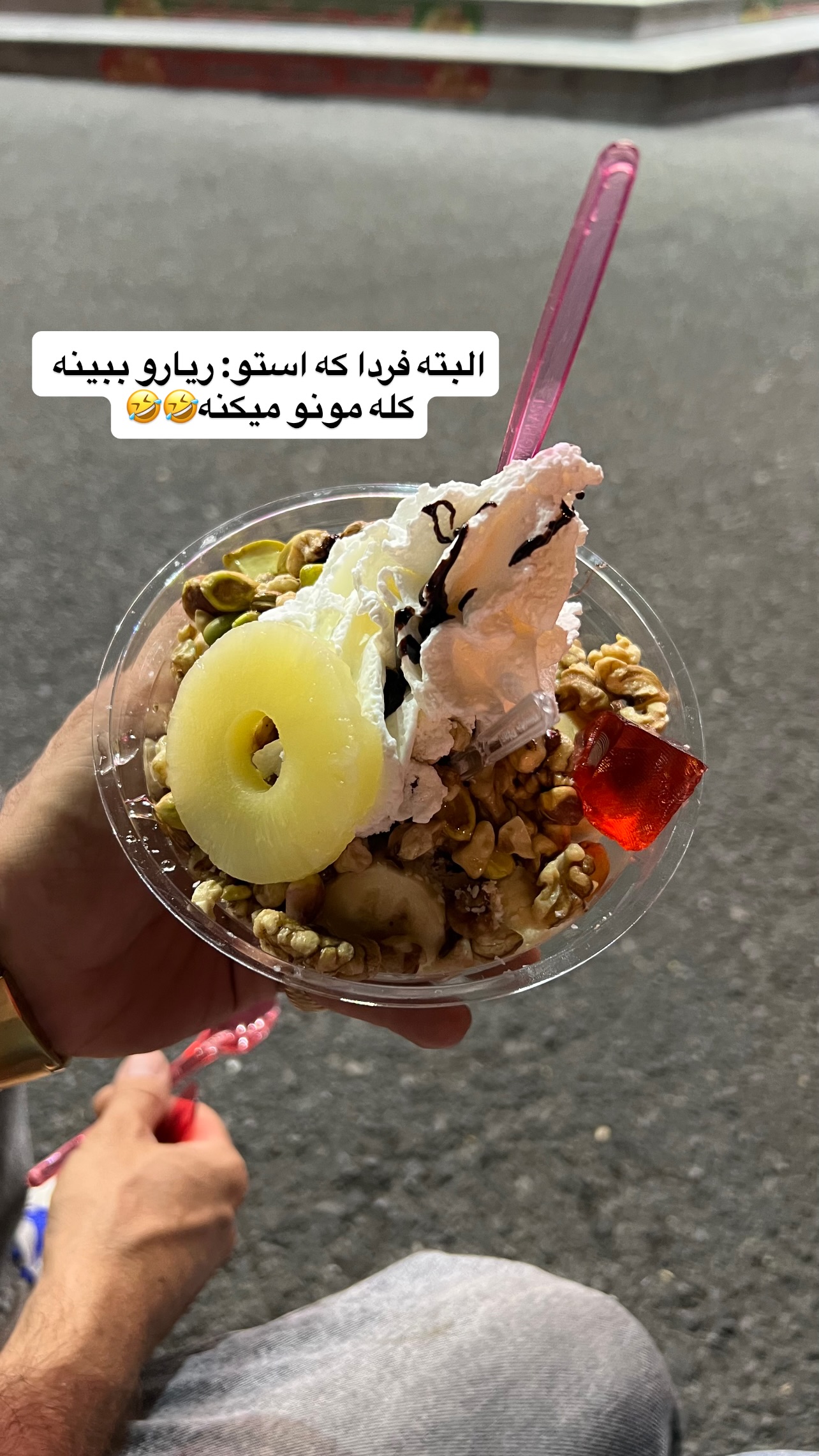  جدید ترین استوری اینستاگرام مهرسا سامی