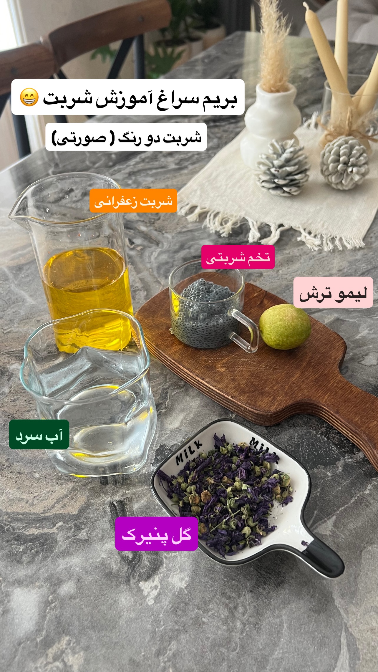  جدید ترین استوری اینستاگرام مهرسا سامی