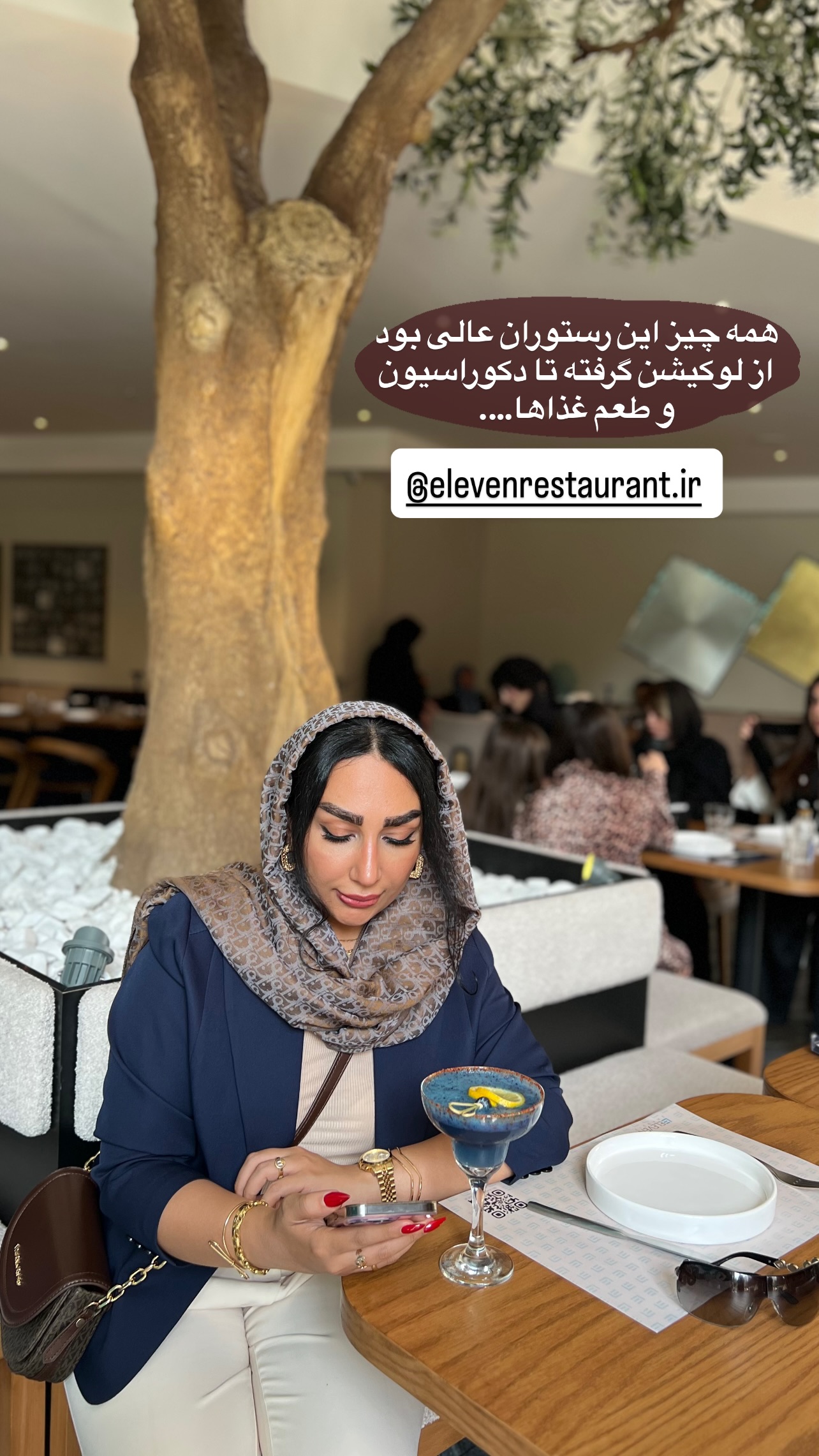  جدید ترین استوری اینستاگرام مهرسا سامی