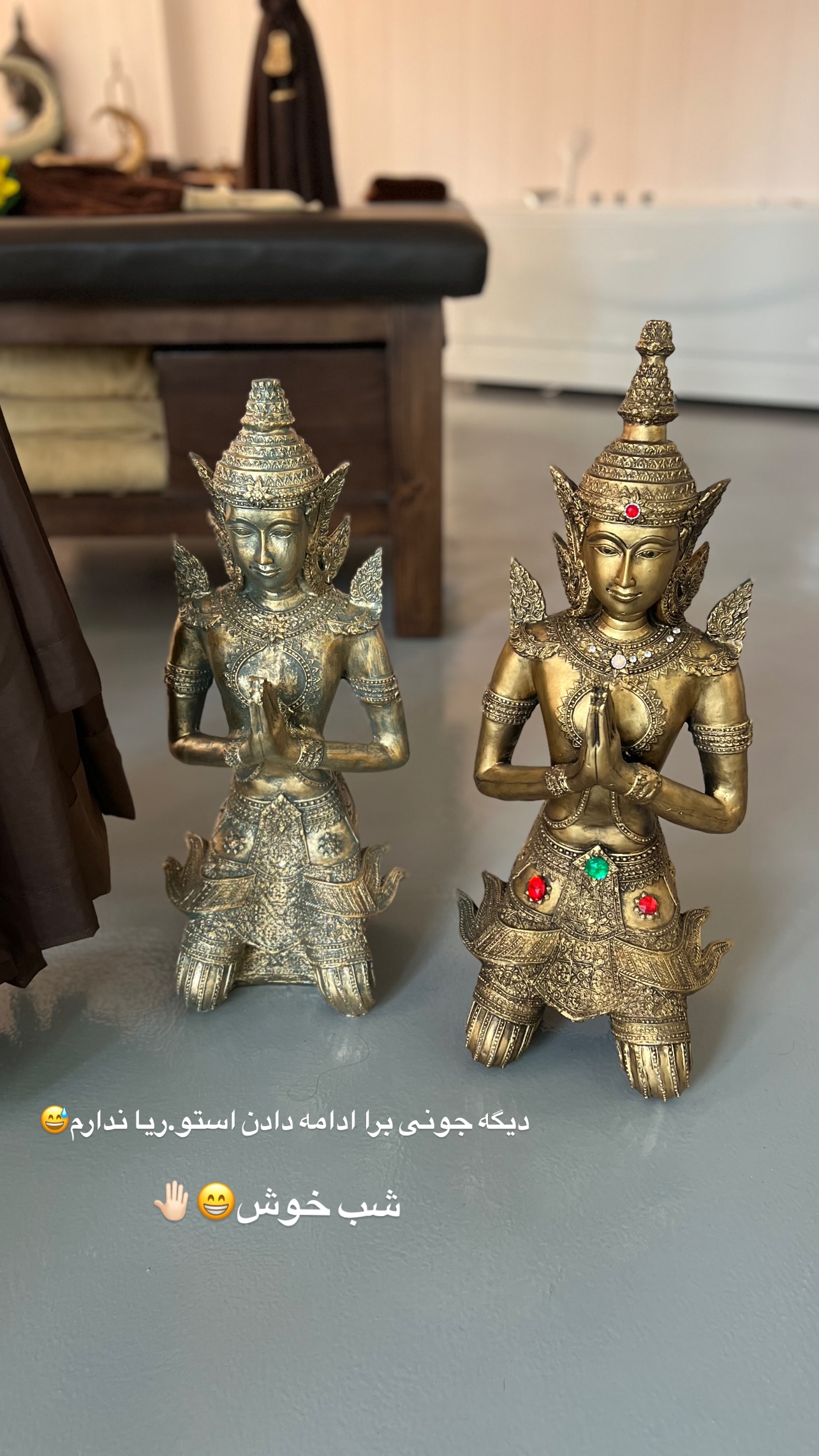  جدید ترین استوری اینستاگرام مهرسا سامی