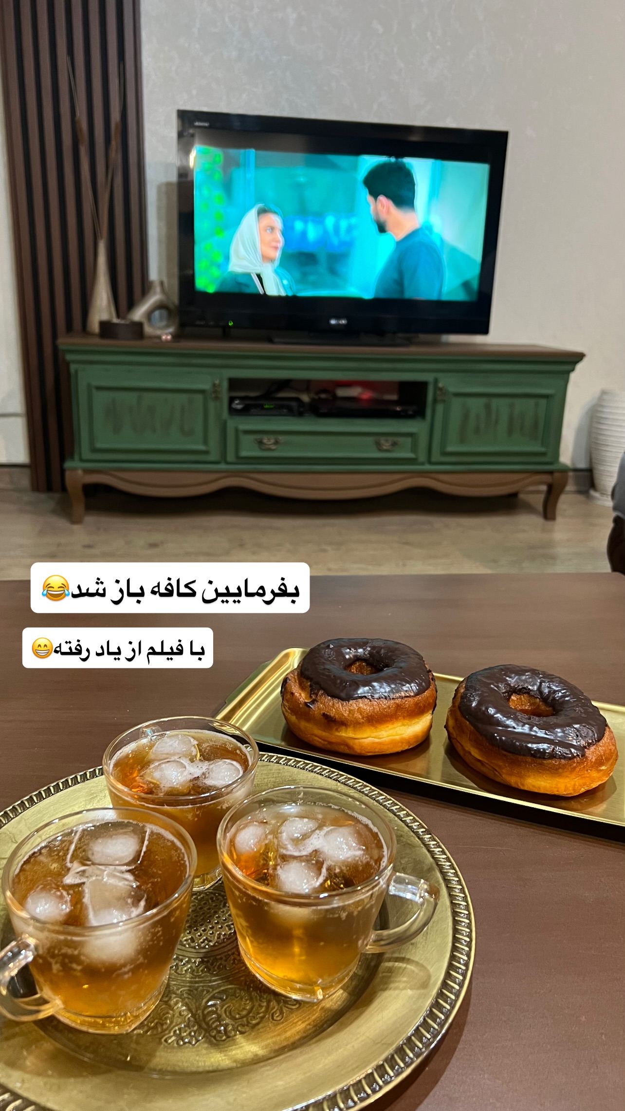  جدید ترین استوری اینستاگرام مهرسا سامی