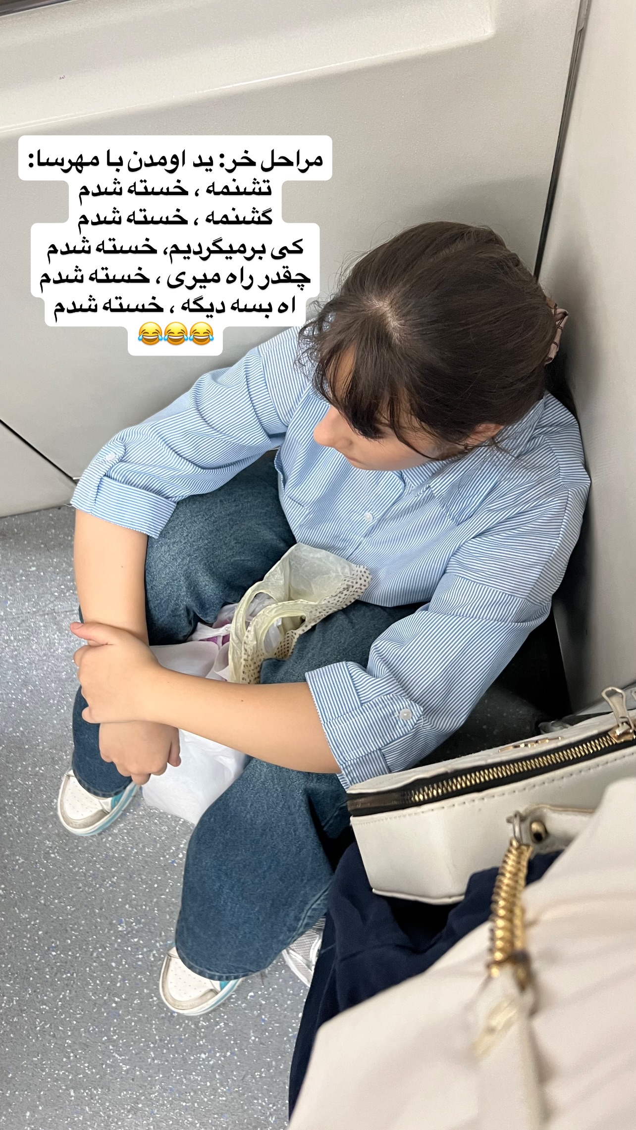  جدید ترین استوری اینستاگرام مهرسا سامی