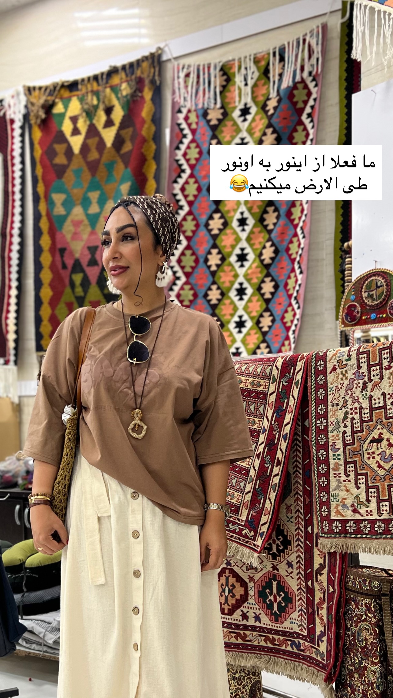  جدید ترین استوری اینستاگرام مهرسا سامی