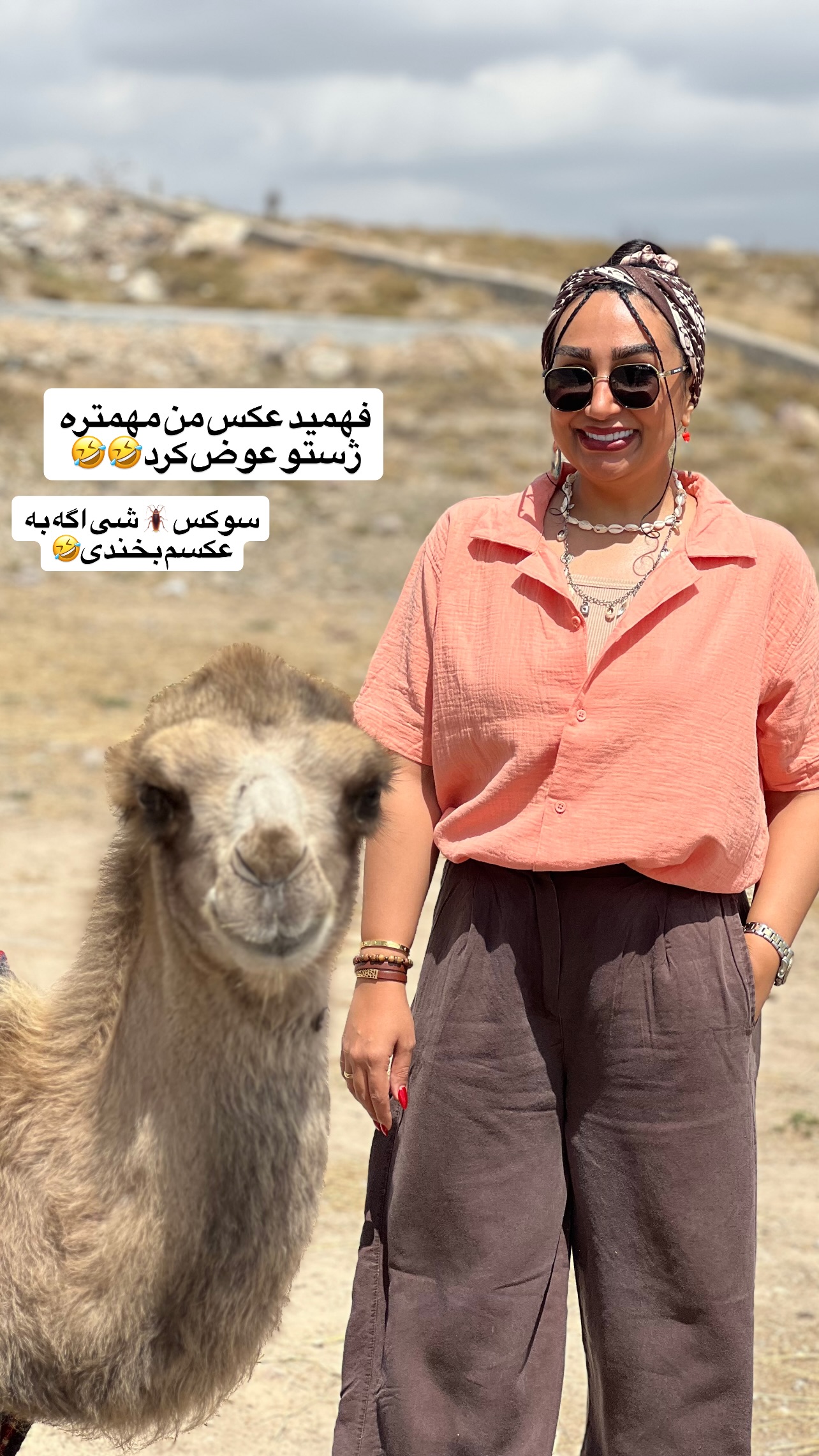  جدید ترین استوری اینستاگرام مهرسا سامی