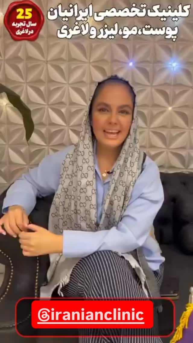  جدید ترین استوری اینستاگرام مهرسا سامی