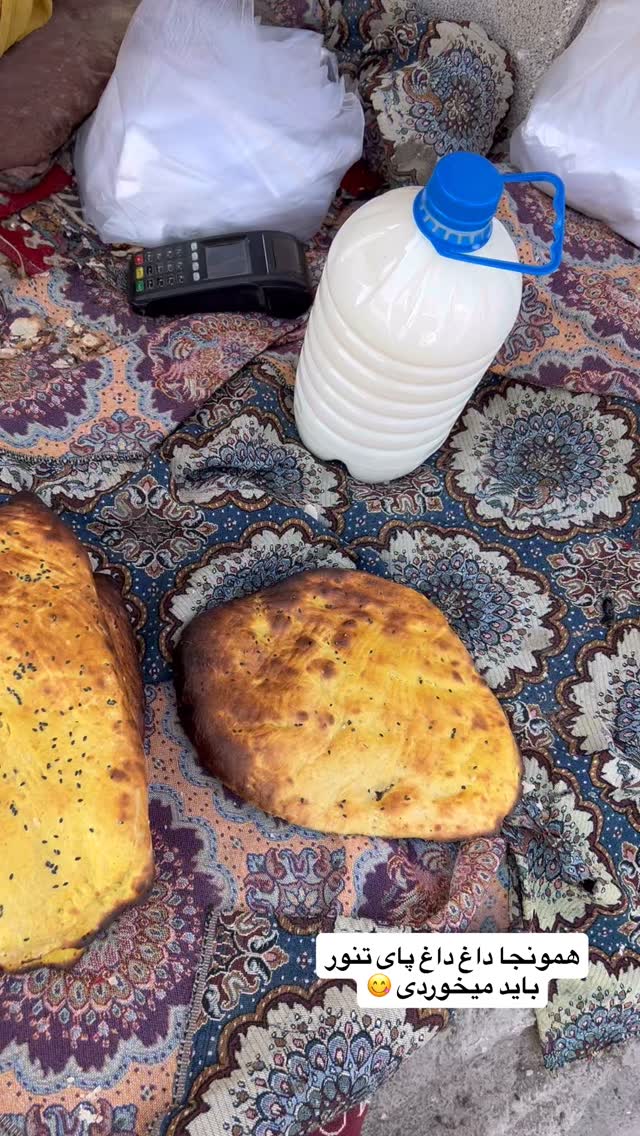  جدید ترین استوری اینستاگرام مهرسا سامی