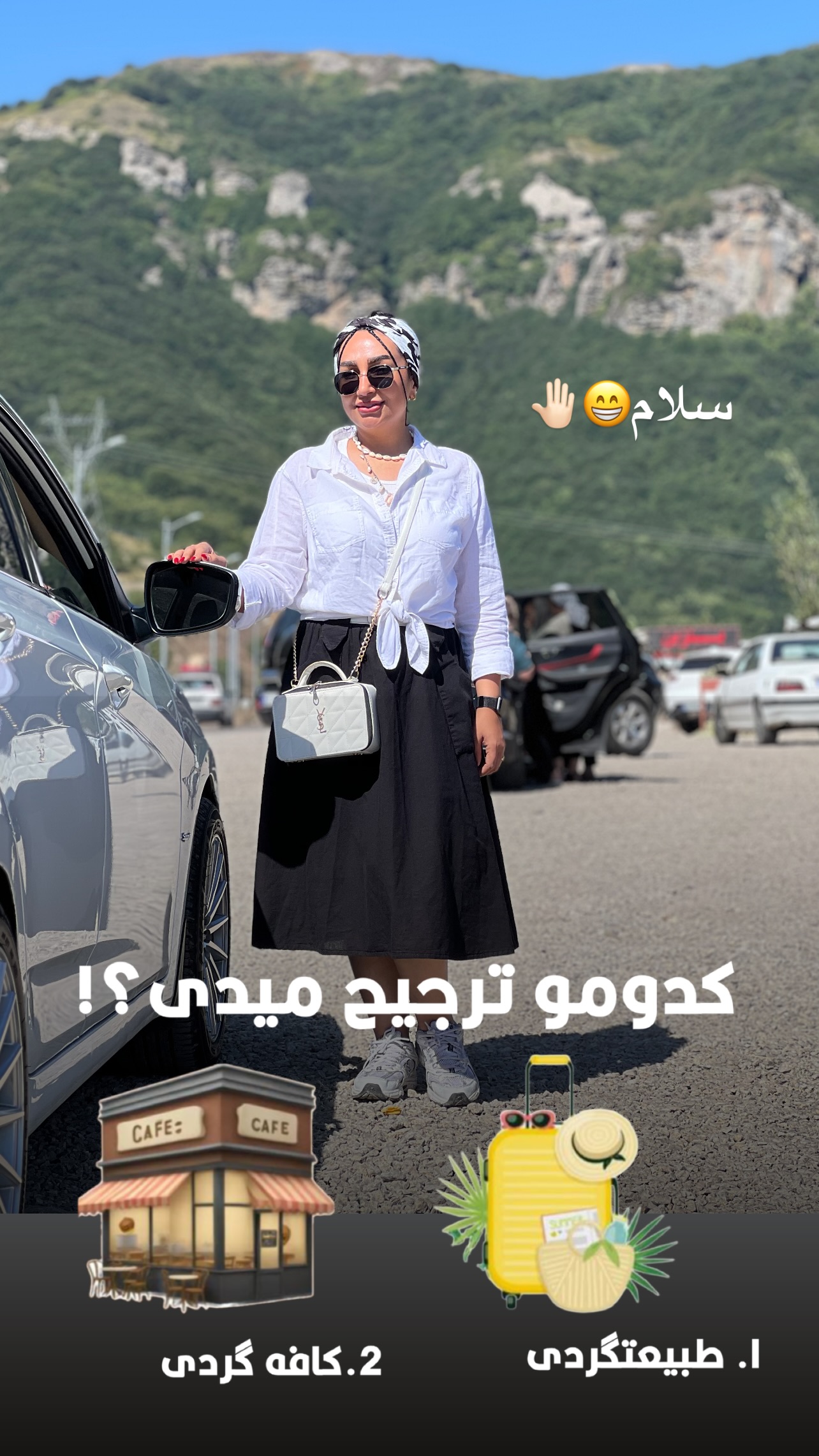  جدید ترین استوری اینستاگرام مهرسا سامی