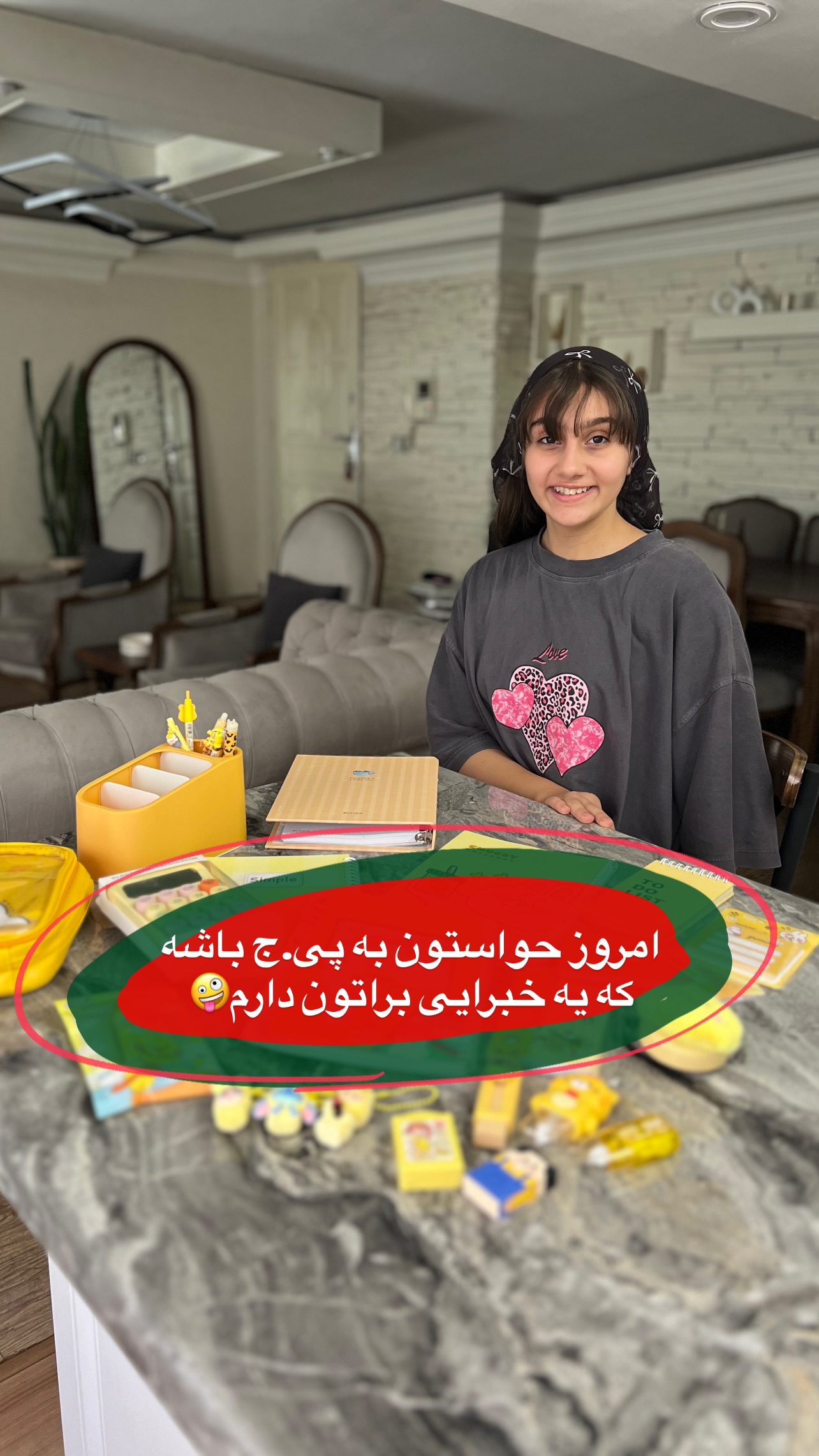  جدید ترین استوری اینستاگرام مهرسا سامی