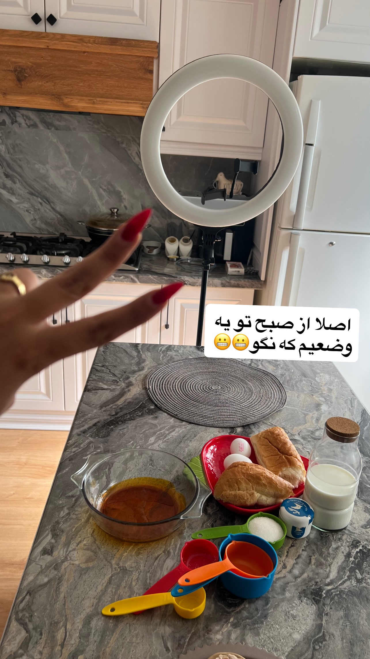  جدید ترین استوری اینستاگرام مهرسا سامی
