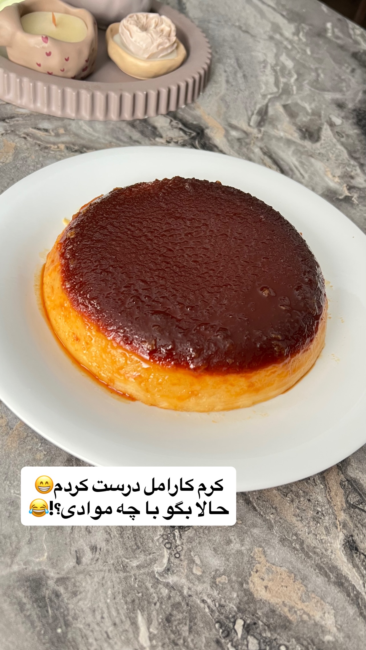  جدید ترین استوری اینستاگرام مهرسا سامی