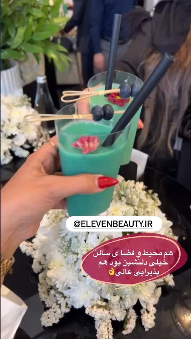  جدید ترین استوری اینستاگرام مهرسا سامی