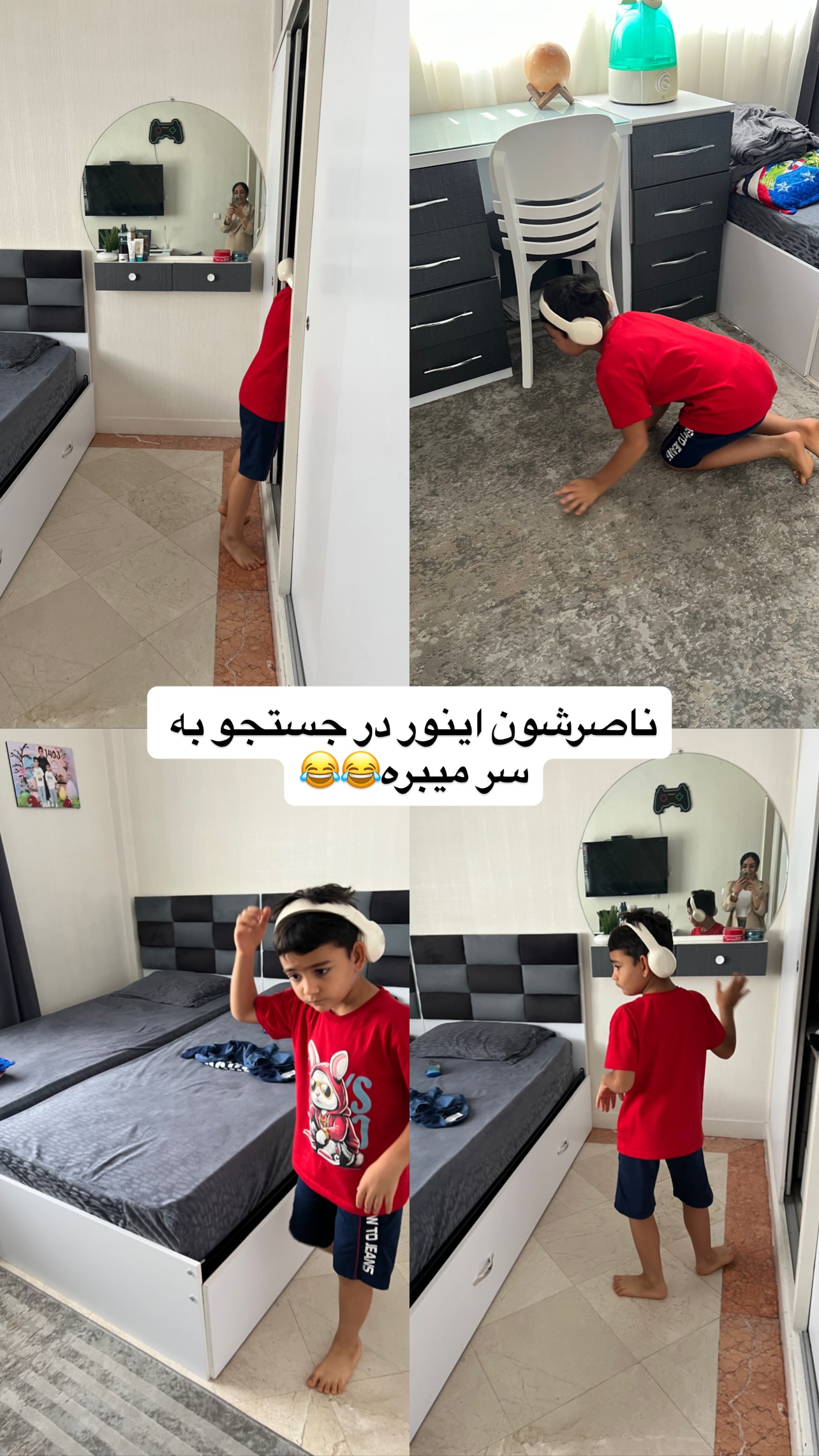  جدید ترین استوری اینستاگرام مهرسا سامی