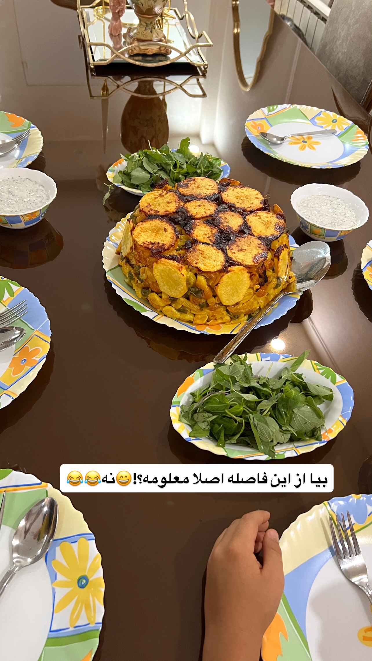  جدید ترین استوری اینستاگرام مهرسا سامی