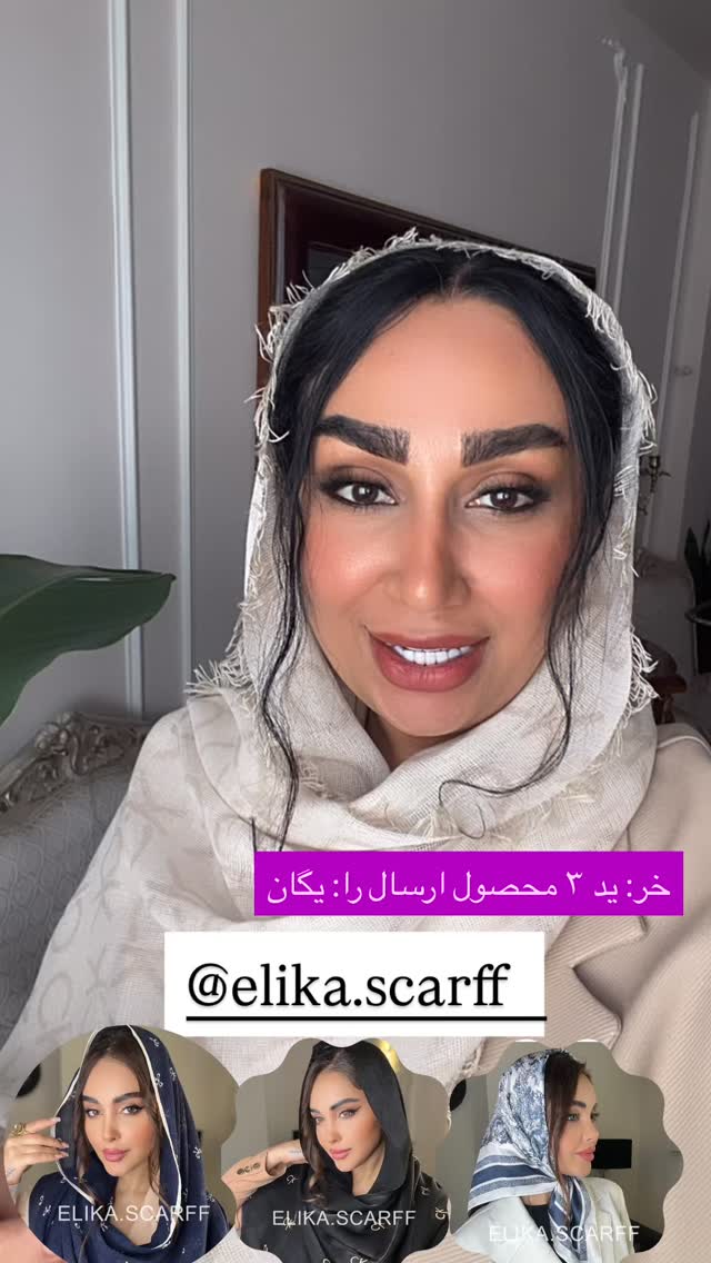  جدید ترین استوری اینستاگرام مهرسا سامی