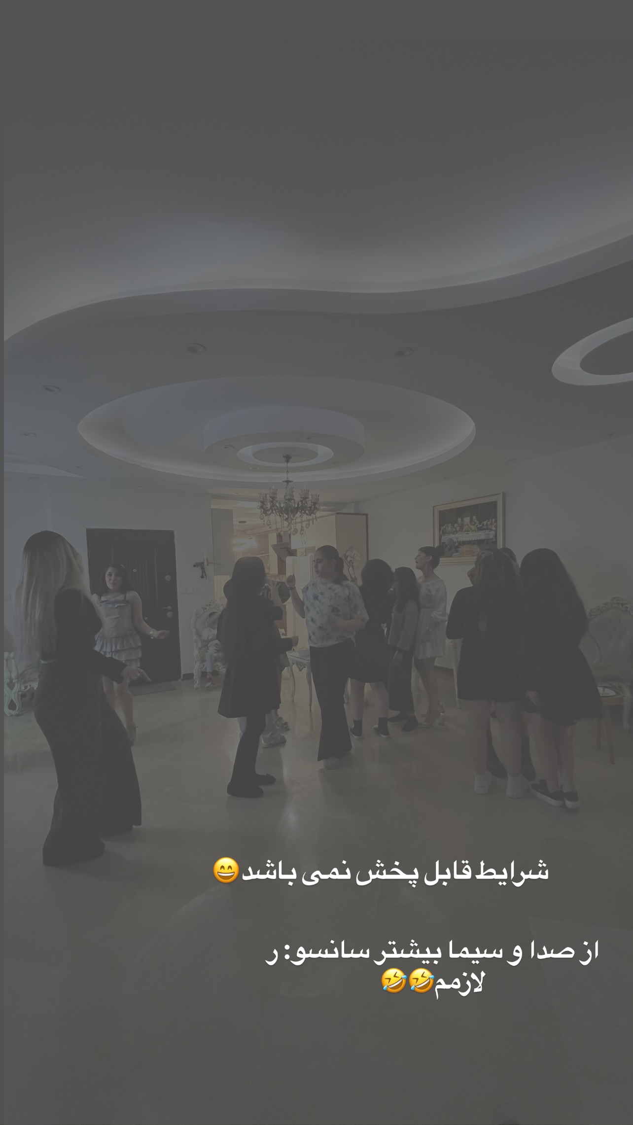  جدید ترین استوری اینستاگرام مهرسا سامی