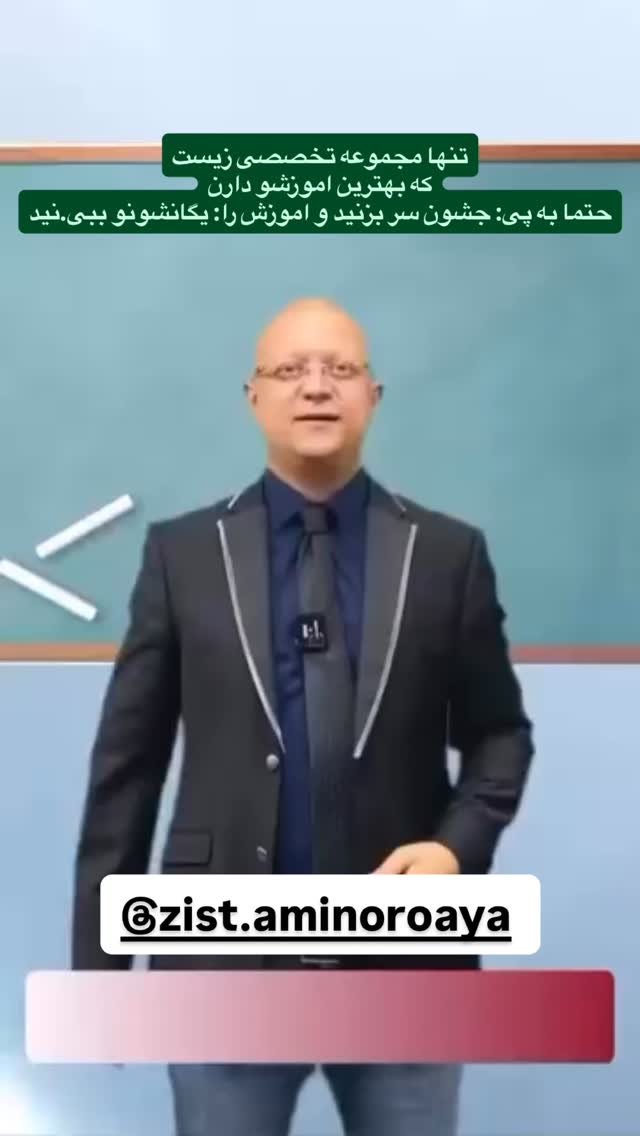  جدید ترین استوری اینستاگرام مهرسا سامی