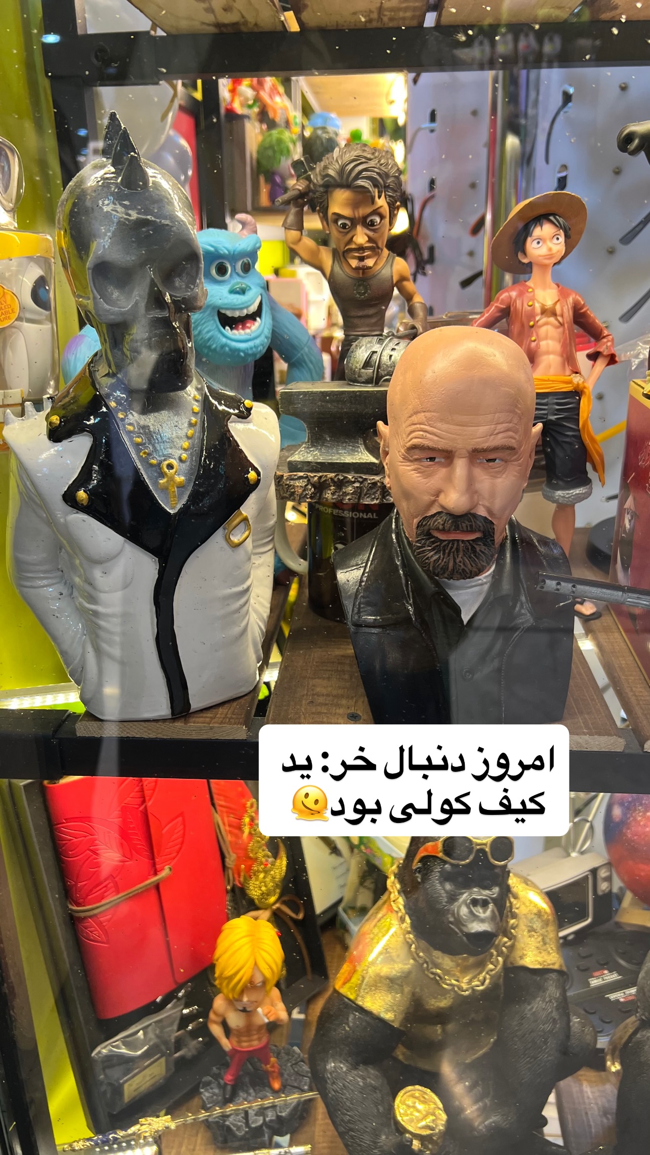  جدید ترین استوری اینستاگرام مهرسا سامی