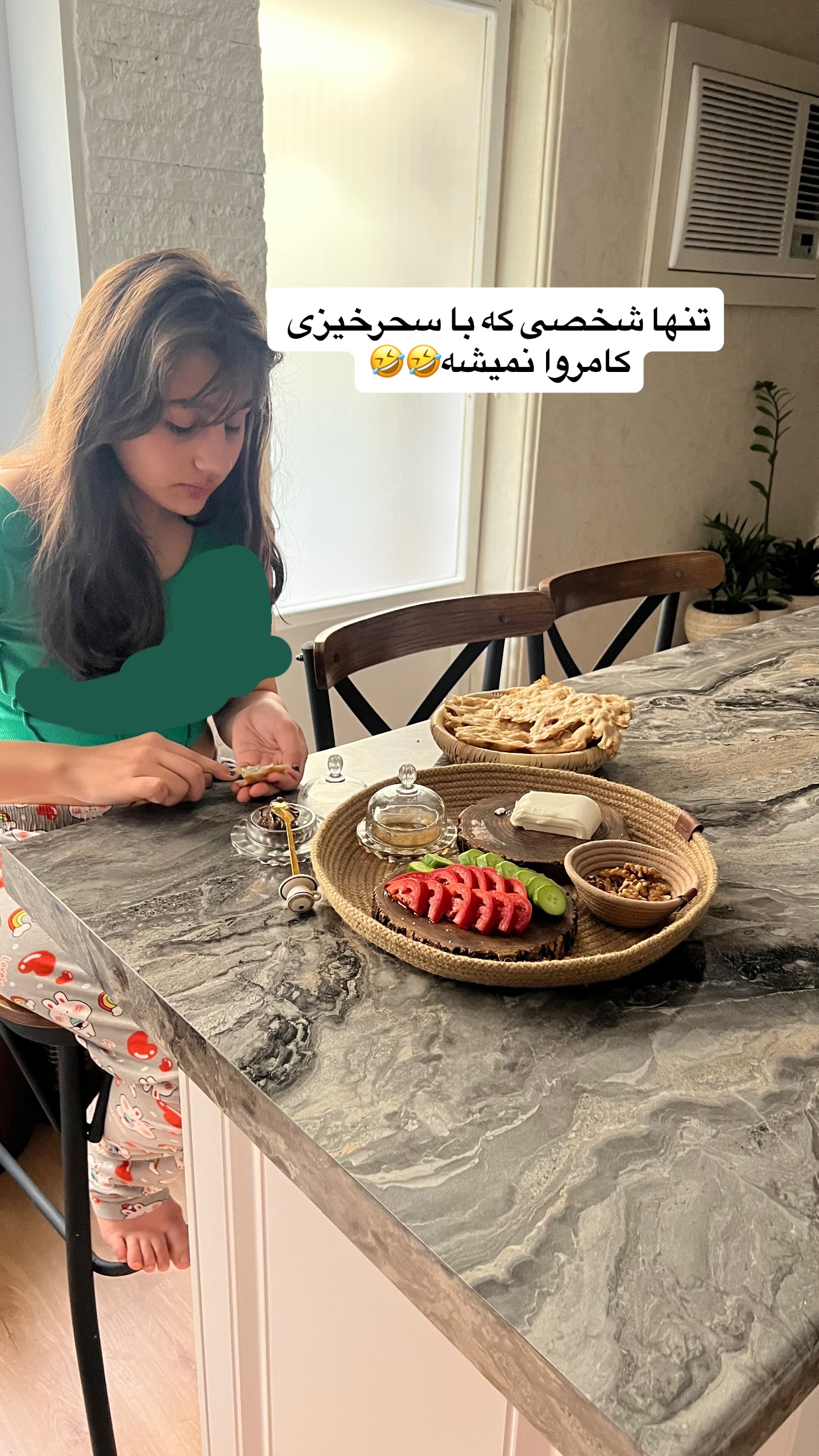  جدید ترین استوری اینستاگرام مهرسا سامی