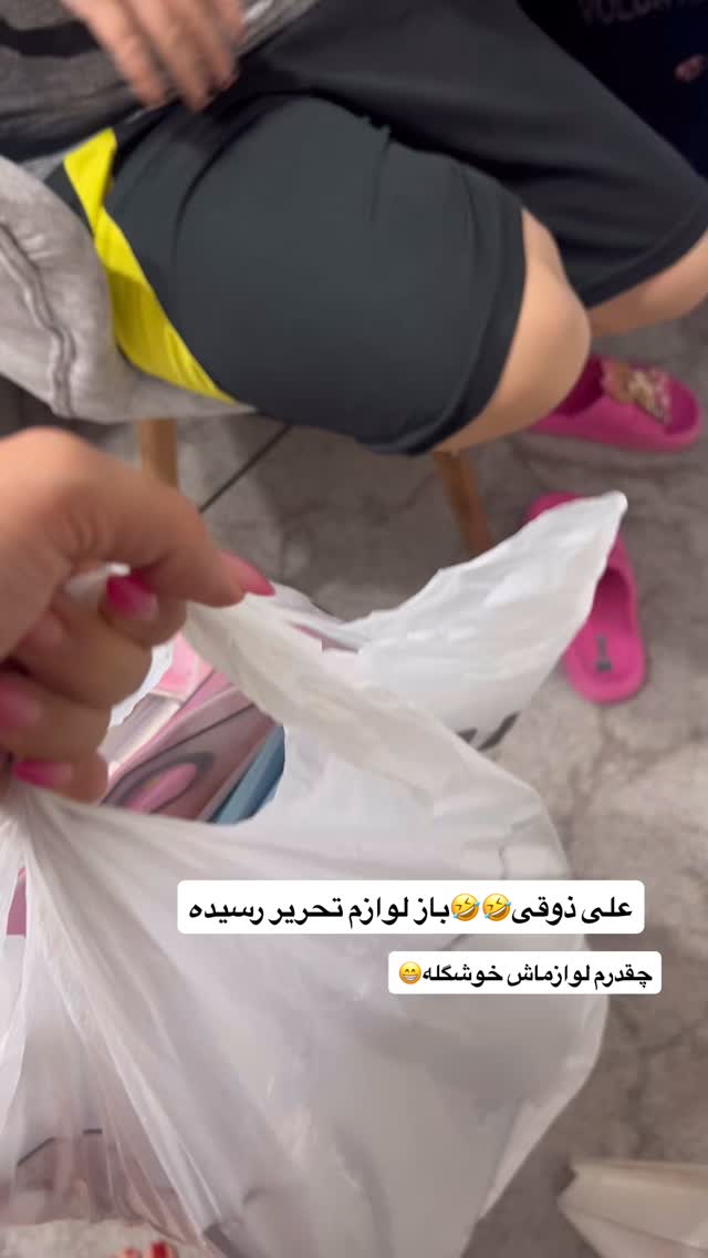  جدید ترین استوری اینستاگرام مهرسا سامی